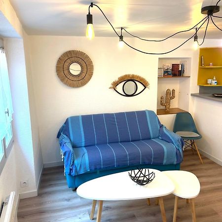 Appartement Dans Le Quartier Recherche Du Moure Κολιούρ Εξωτερικό φωτογραφία
