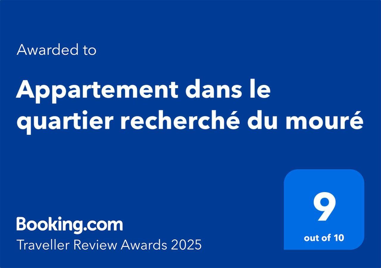 Appartement Dans Le Quartier Recherche Du Moure Κολιούρ Εξωτερικό φωτογραφία